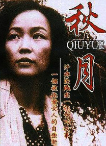 欧美大肥婆大肥bbbbb